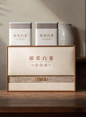 新款安吉白茶包装盒空礼盒半斤一斤装头采白茶通用茶叶罐礼盒空盒