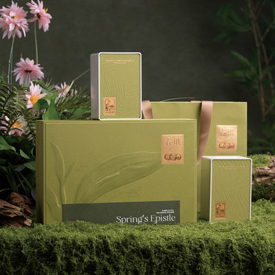 绿茶叶半斤包装盒空礼盒明前龙井