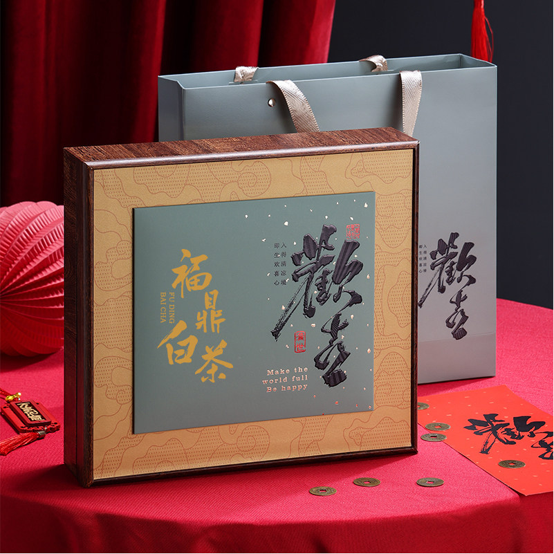 357克普洱茶寿眉老白茶