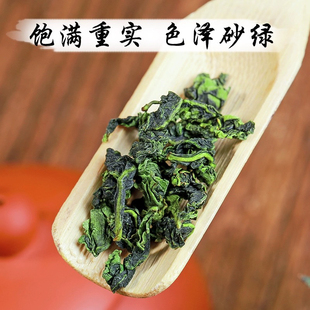 田山洋特级高品质铁观音2025新茶茶叶散装浓香型兰花香500g正品