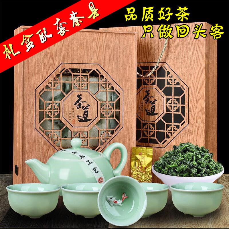 【送茶具】2022新茶安