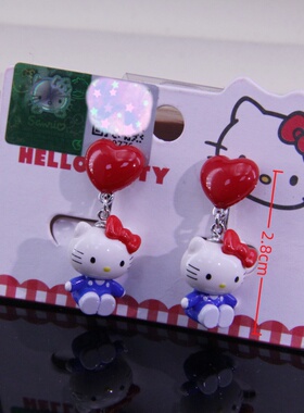 Sanrio三丽鸥儿童耳夹爱心KT猫小女孩无耳洞耳环耳饰立体无痛日韩