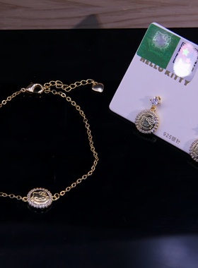 Sanrio/三丽鸥KT猫耳钉手链清新少女闺蜜银针耳环防过敏气质百搭