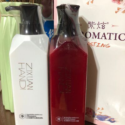 正品韩笛紫炫洗发水水润精华补水霜护发素柔顺控油止痒去屑净爽