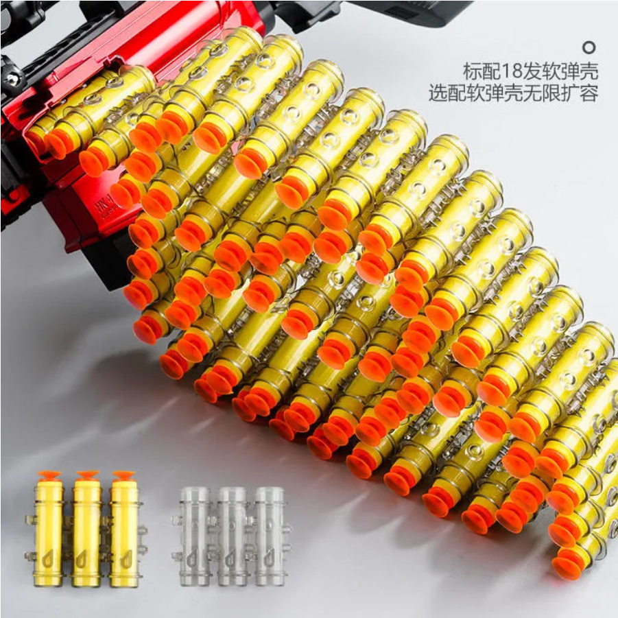 M416手自一体三模式专用弹壳