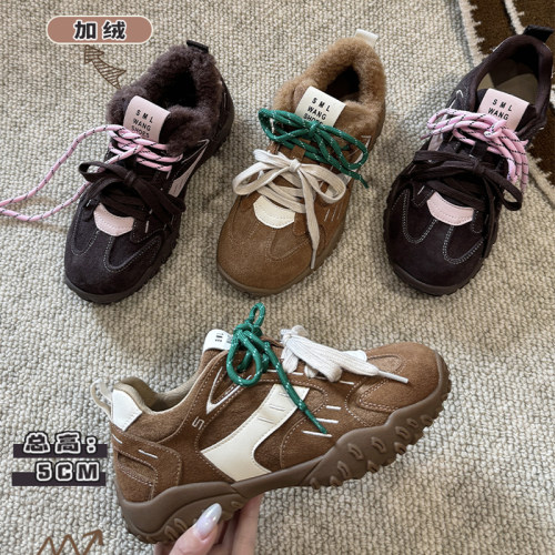 厚底内增高真皮加绒德训鞋女2024秋冬新款复古百搭休闲鞋运动鞋