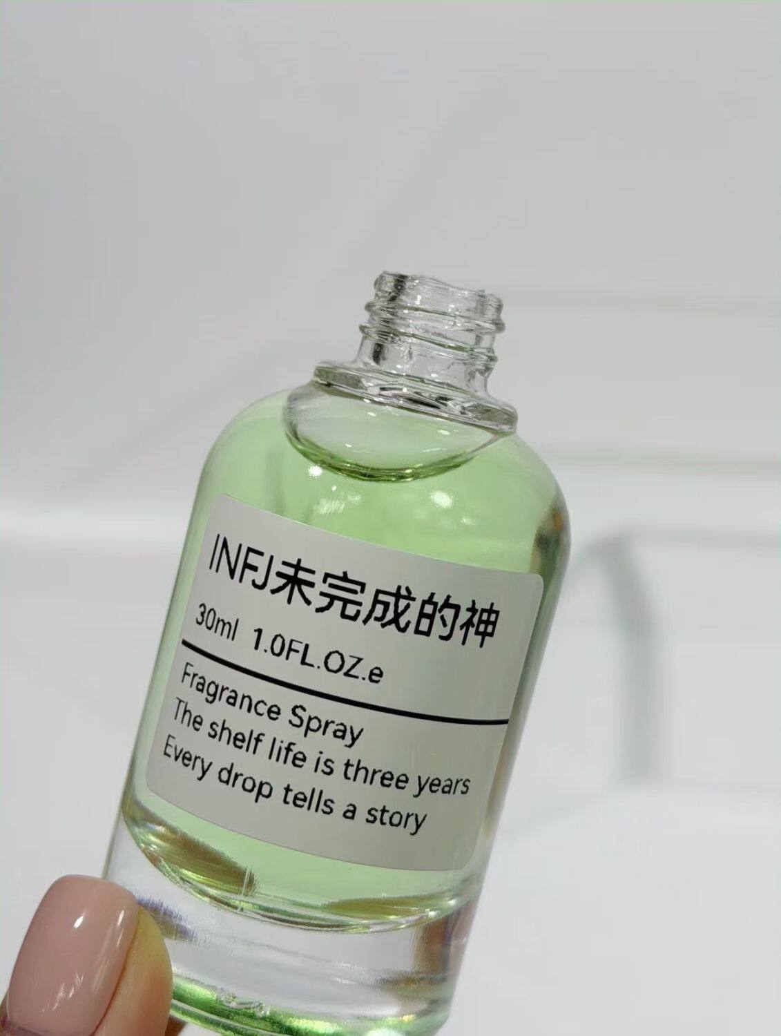 原创手调人格香「INFJ 」未完成的神·木质香/花香小众香氛香薰水