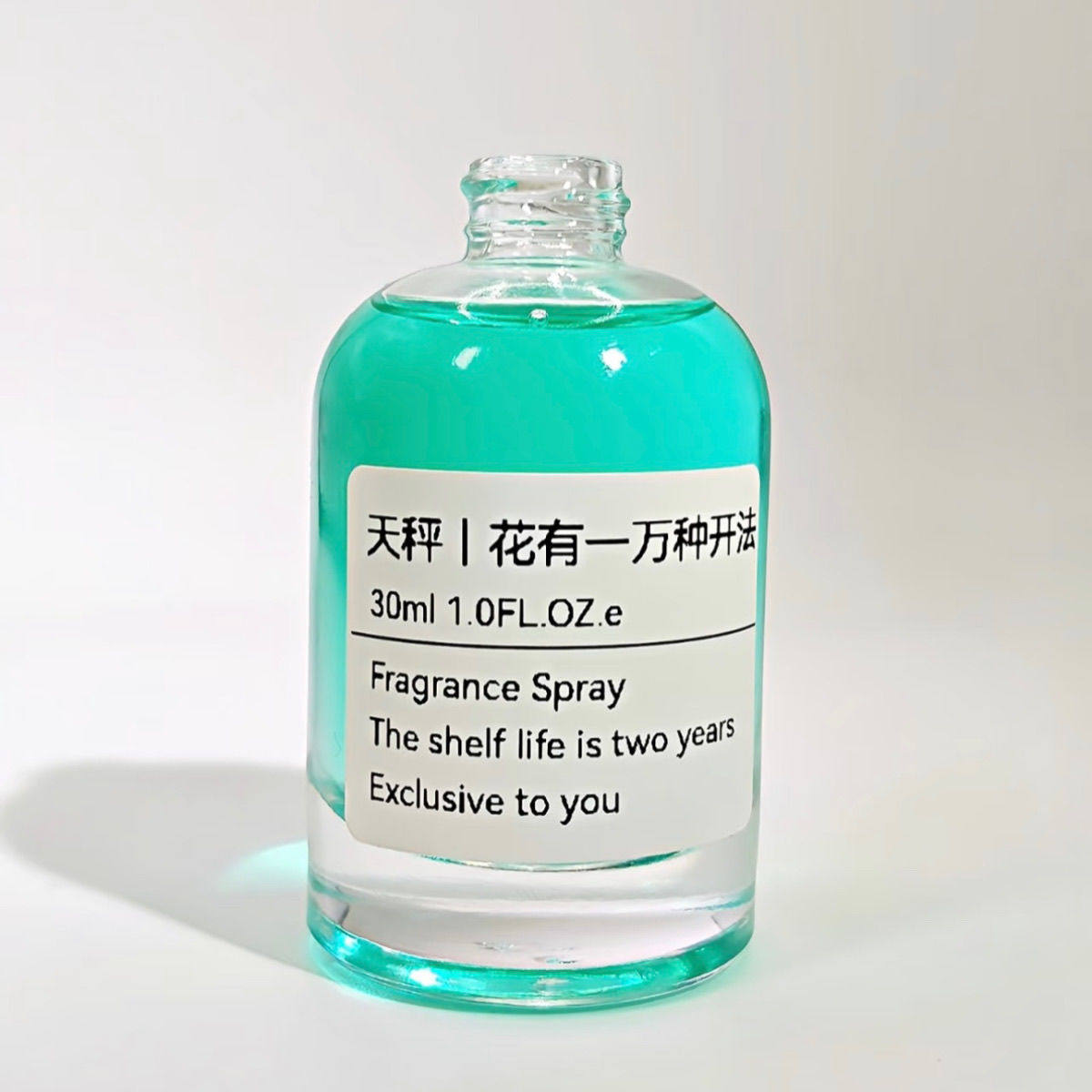 原创手调星座香【天秤】郁金香花香·冷艳迷人~小众香水香氛香薰