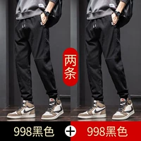 998 черный +998 черный