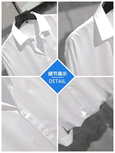 Летний белый цветной лонгслив, осенняя рубашка для отдыха, осенний, изысканный стиль, оверсайз