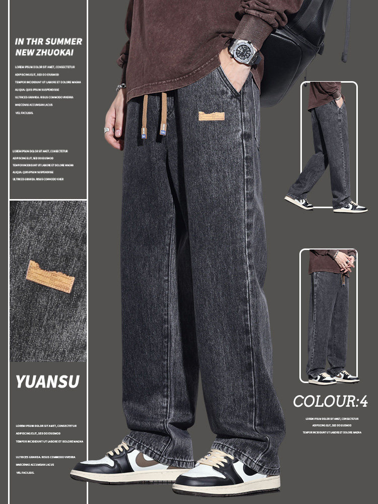 WASHED VINTAGE JEANS BOYS SPRING AND AUTUMN LOOSE STRAIGHT LEG AMERICAN HIGH STREET WIDE LEG DRAWSTRING MOP LONG PANTS MEN