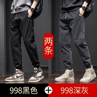 998 черный +998 глубоко серой