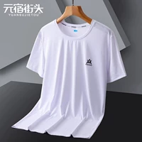 (Обновленная версия) 7807-2 Белый