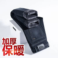 915 темно-синий серый бархат толстый