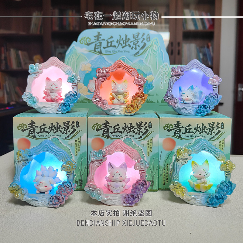 盲盒创意桌面摆件圣诞礼物女图片