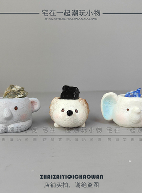 热销同款香港小豆丁水晶摆件水晶原石矿物晶体上班搭子高级礼物女