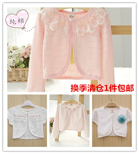 Cape pour fille - Ref 2155984 Image 1