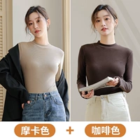 Мокко цвет+коричневый