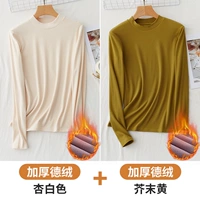 Абрикосовый белый + горчичный желтый [упаковка из двух штук в стиле немецкого ронга]