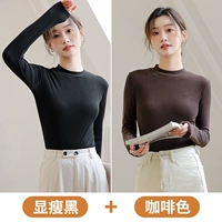 Кофейный, по фигуре