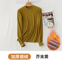 Горчично-желтый [толстый немецкий бархат]