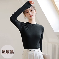 Тонкий черный