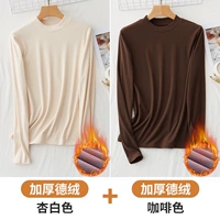 Абрикосовый белый + коричневый [2 упаковки в стиле немецкого Ронга]