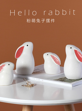 可爱兔子小摆件ins北欧风格装饰品森系文艺小清新桌面摆饰品