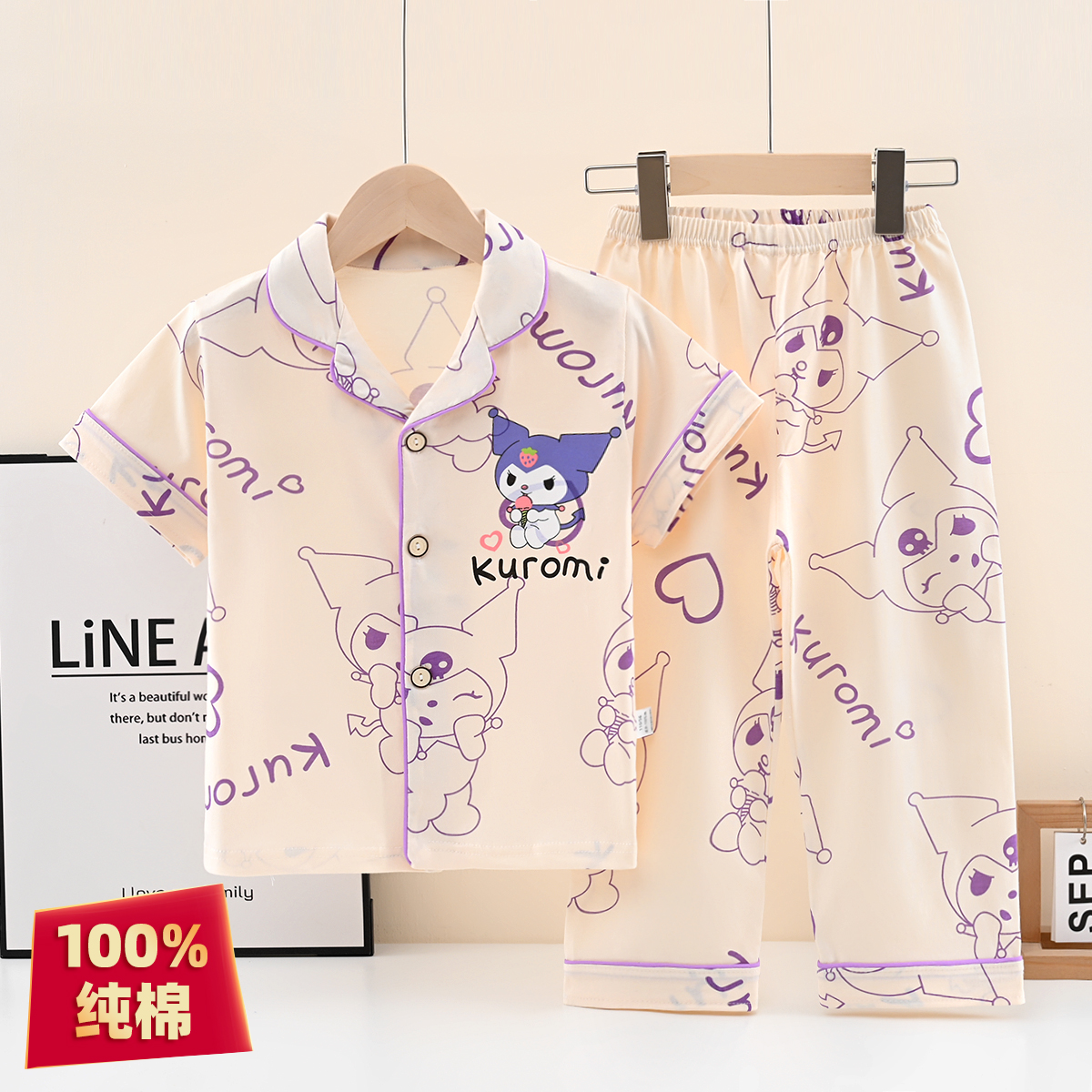 新款分体儿童睡衣夏季男女童纯棉短袖薄款套装空调服a类家居服