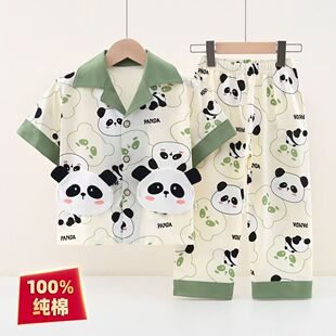 男童睡衣夏季纯棉薄款短袖中大童男孩套装2025新款儿童家居服