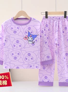 a类100%棉柔软亲肤春秋季家居服