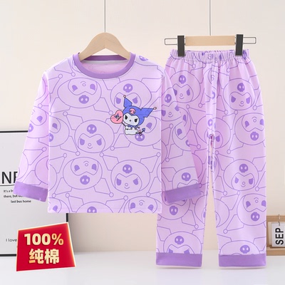 a类100%棉柔软亲肤春秋季家居服