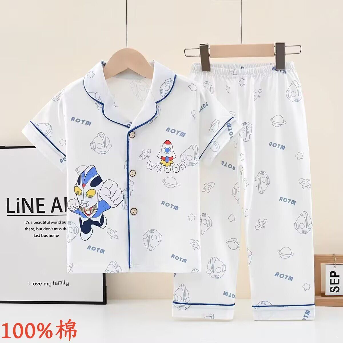 新款奥特曼卡通儿童睡衣夏季纯棉短袖长裤家居服套装男童薄款套装