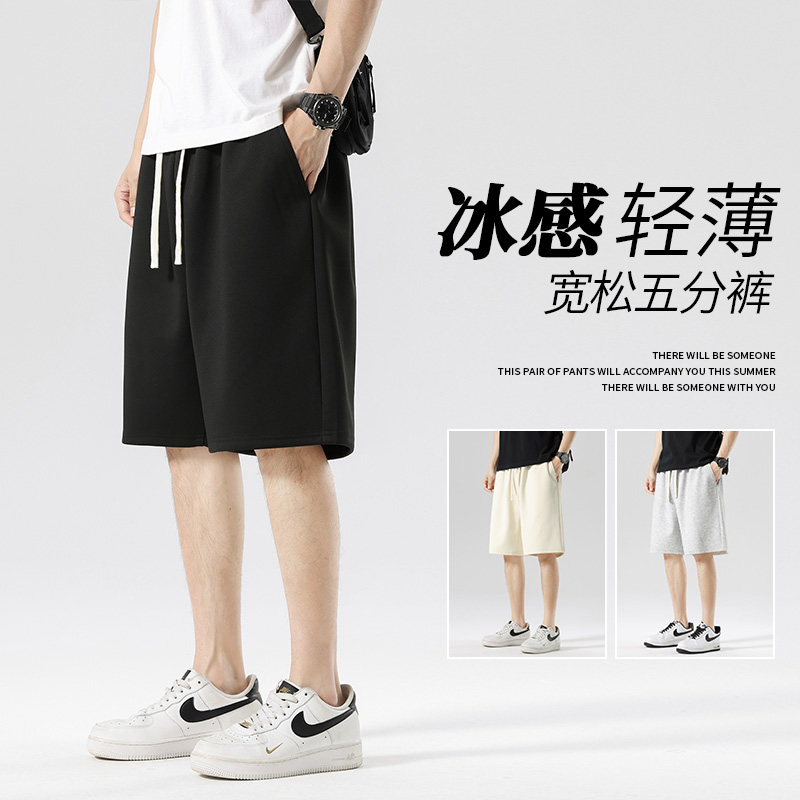 2025新款男士夏季短裤