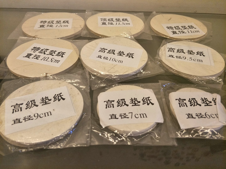 特价专用精品麻宣纸虫具蟋蟀盆