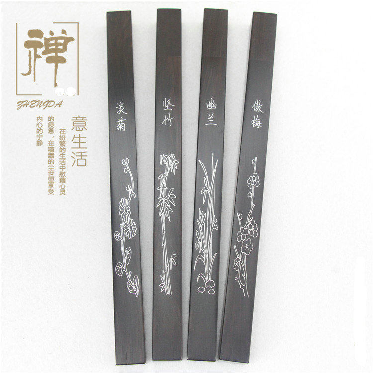 蟋蟀草筒 蛐蛐探子筒 黑檀木 蟋蟀用具 斗草筒 欠草 红木草筒