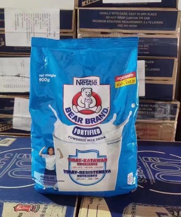 菲律宾进口雀巢熊仔牌儿童成人奶粉Nestle Bear Brand 850g