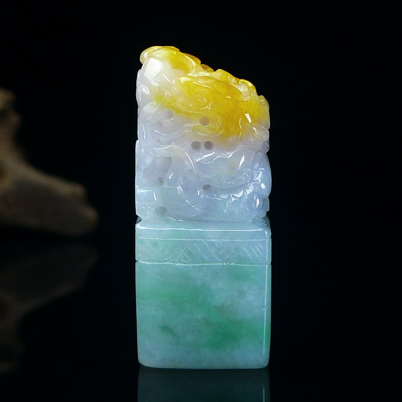 缅甸翡翠A货黄翡龙印章启首章