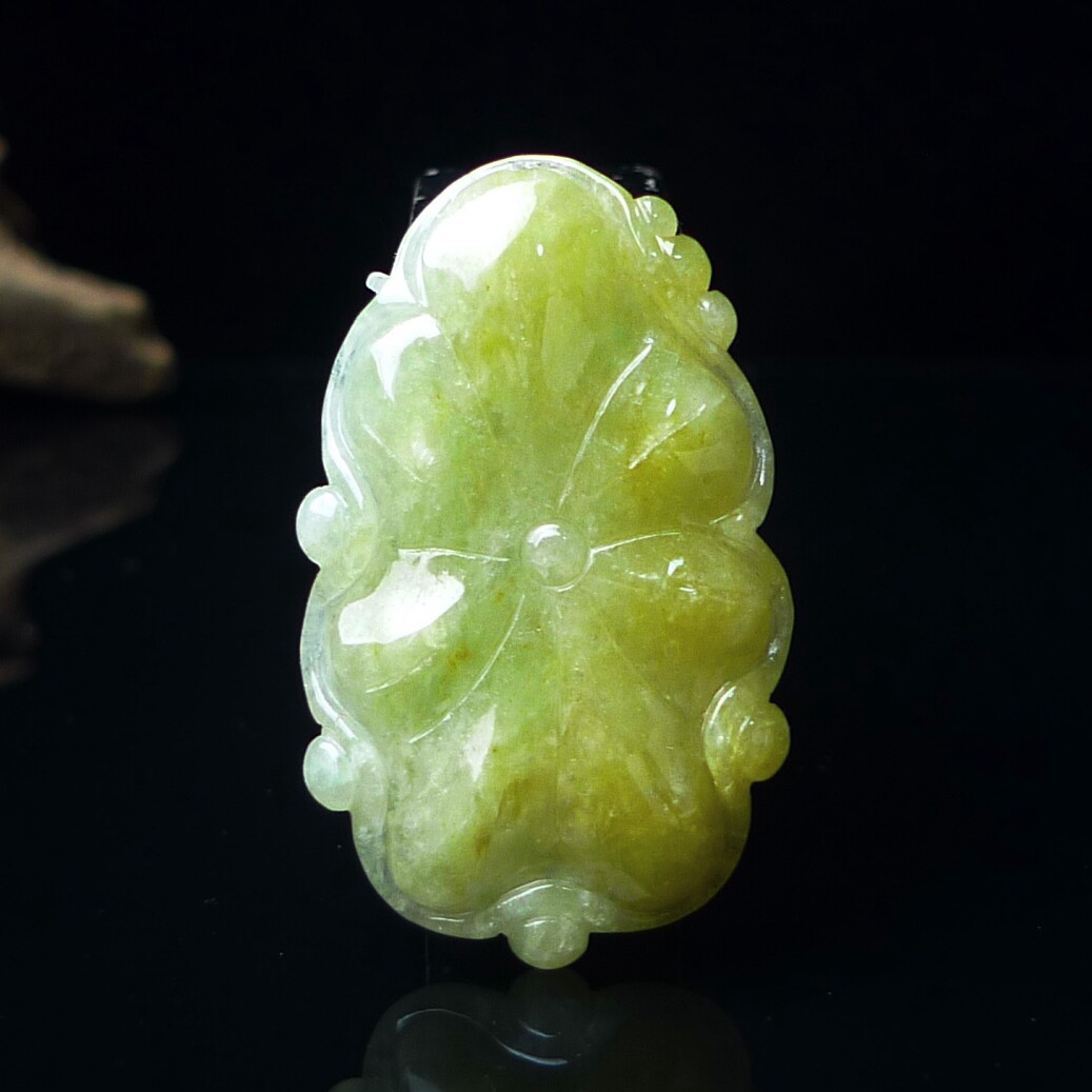 缅甸天然翡翠A货黄翡荷叶玉石