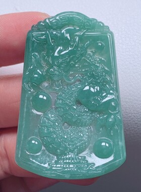 天然翡翠A货观音佛龙牌玉石吊坠