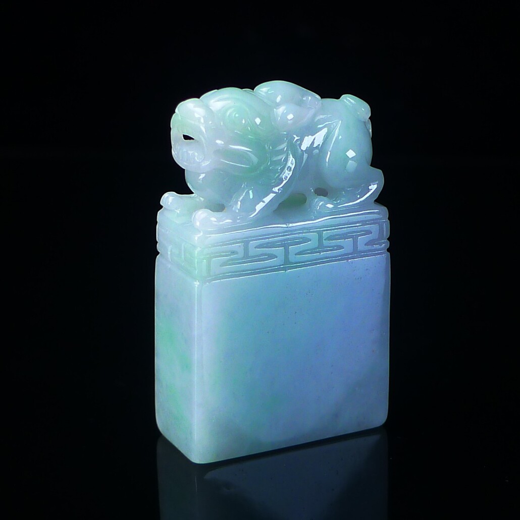 缅甸天然翡翠A货春带彩貔貅印章
