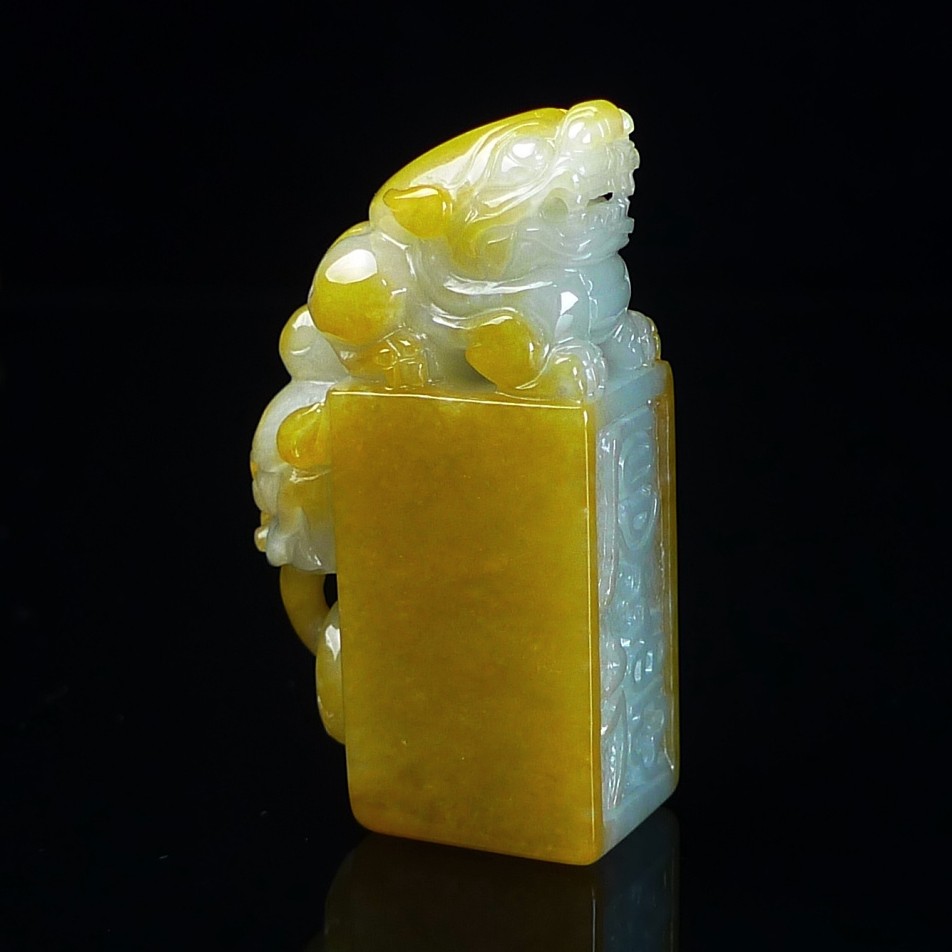 缅甸翡翠A货黄翡貔貅印章玉石 黄翡翠貔貅印章摆件 篆刻代刻字