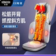 按摩器肩颈椎腰部背部自动多功能揉捏椅家用按摩仪智能靠垫床垫