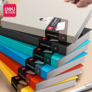 得力A4透明插页资料册学生用试卷乐谱分类收纳袋多层活页整理文件收纳册孕期孕检查报告单产检收集册奖状夹