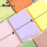 Рабочий ноутбук, книга, блокнот для школьников, увеличенная толщина, бизнес-версия, 100G, подходит для студента