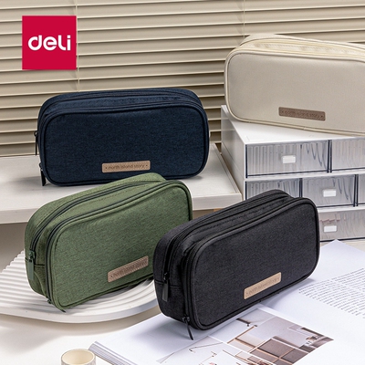 得力牛津布大容量铅笔袋拉链