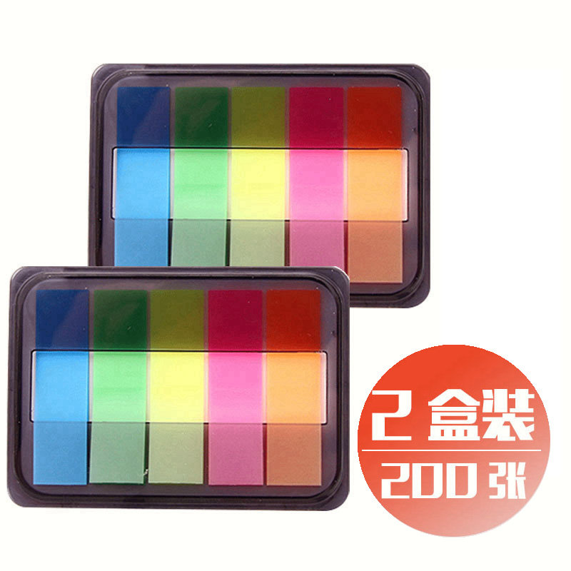 문구스티커 마크스티커 라벨지 포스트잇 포스트잇 학생용 북마크스티커 심플하고 산뜻하고 강력한 형광스티커 포스트잇 색인스티커 사무용품 지시분류지