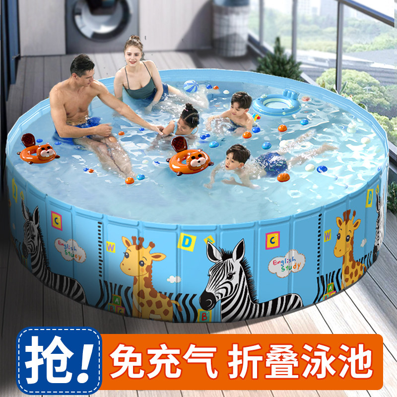 大型游泳池儿童家用免充气成人加厚可折叠户外支架玩水池家庭水池