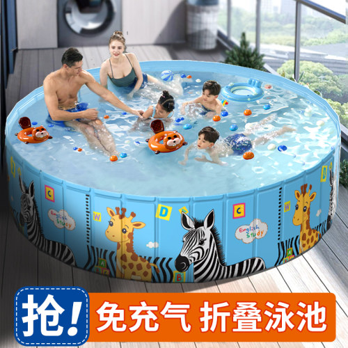 大型游泳池儿童家用免充气成人加厚可折叠户外支架玩水池家庭水池