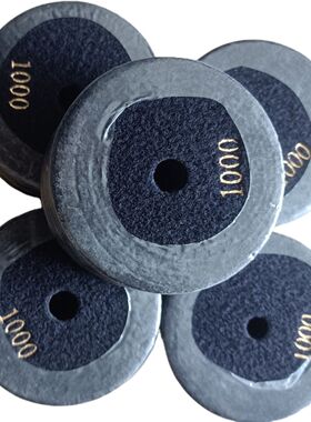 锋利型10公分黑色麻点花岗岩,大理石,石英石专用抛光磨片哑光一千